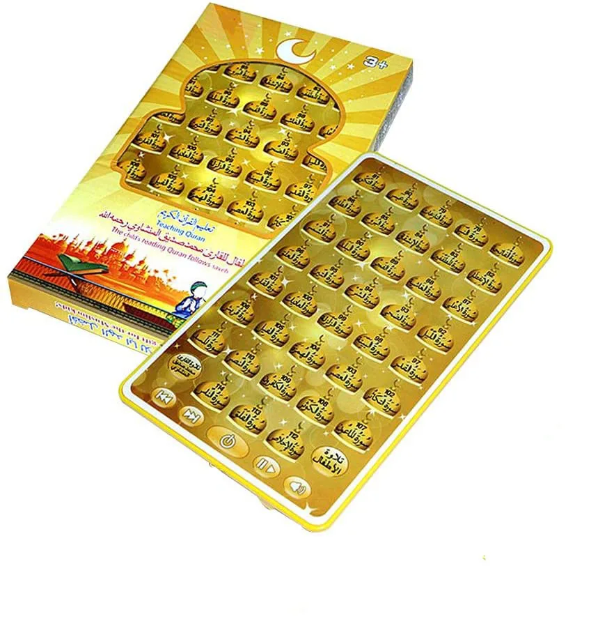 Kids Education Tablets - Arabic Quran Learning Machine - Muslim
