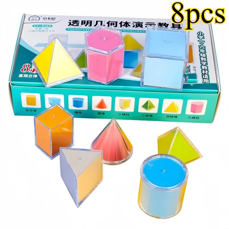 Math Manipulative Set - 8Pcs Montessori Math Transparent 3D Geometry
