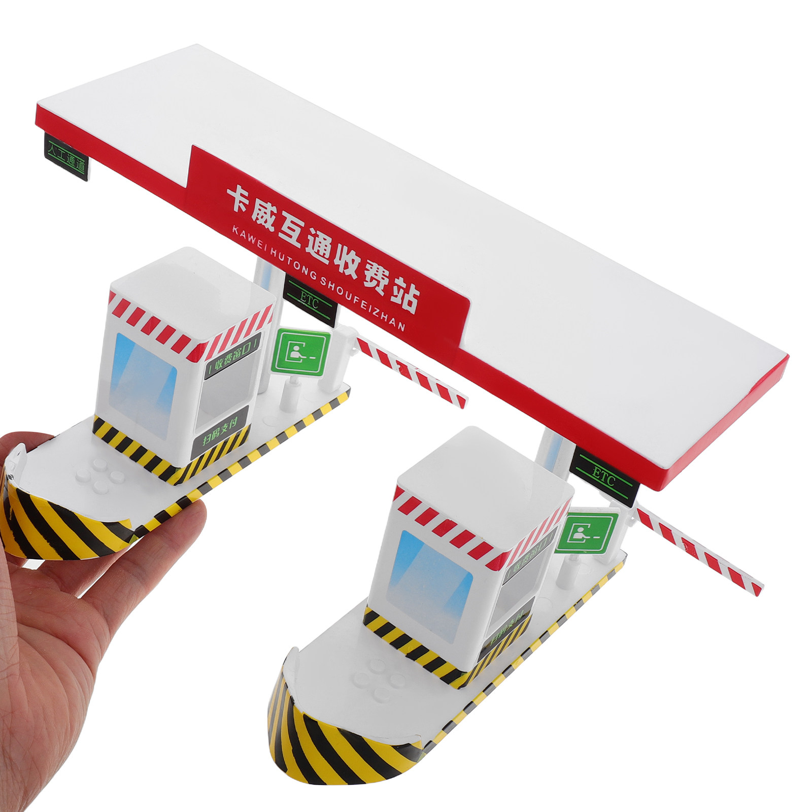 Kids Education Fun - Plastic Toll Booth Playset Highway Theme