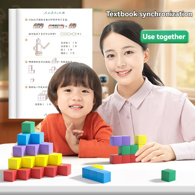 1PC Cube Teaching Aids Space E - đánh giá và giá Math Manipulative Set