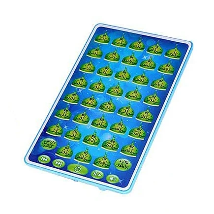 Arabic Quran Learning Machine  - đánh giá và giá Kids Education Tablets