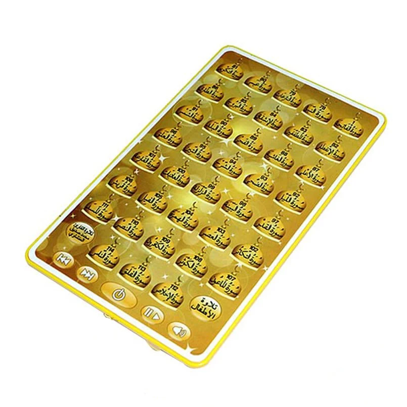 Arabic Quran Learning Machine  - đánh giá và giá Kids Education Tablets