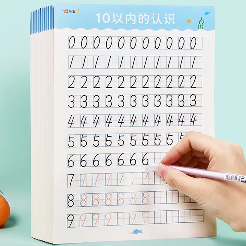 40 Pages Within 20 Workbook Ha - đánh giá và giá Kids Education Questions