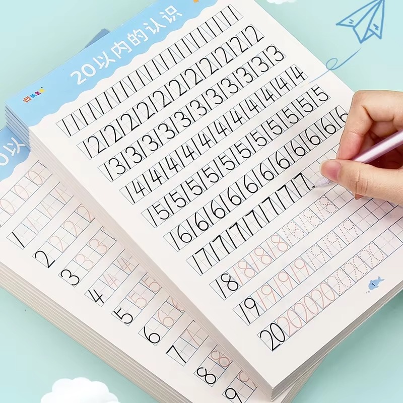 40 Pages Within 20 Workbook Ha - đánh giá và giá Kids Education Questions
