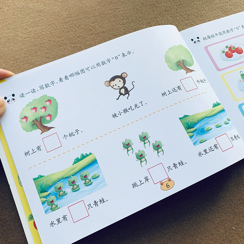 Kids Addition and subtraction  - đánh giá và giá Kids Education Questions