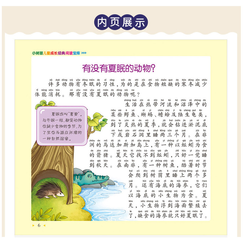 100,000 Why Children's Questio - đánh giá và giá Kids Education Questions