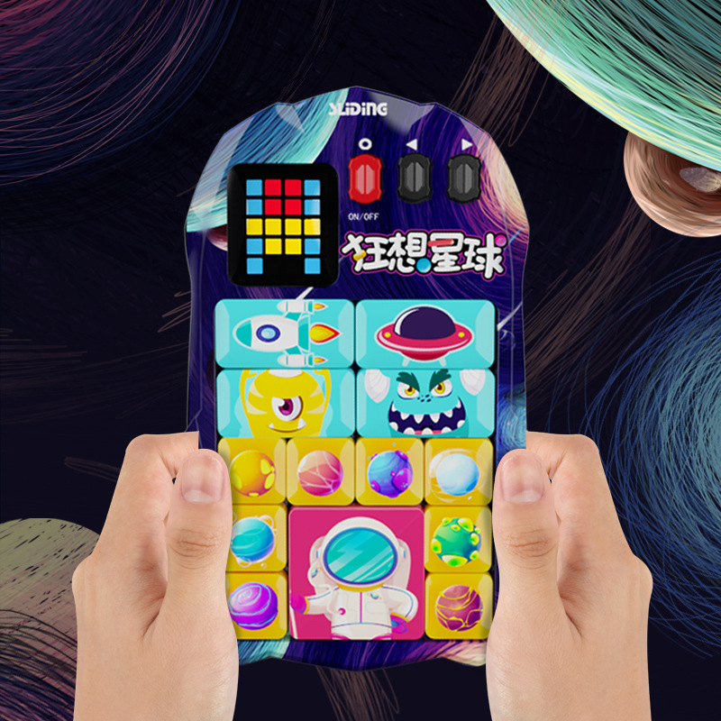 Xiaomi Giiker Siêu Huarong Đườ - đánh giá và giá Kids Education Questions