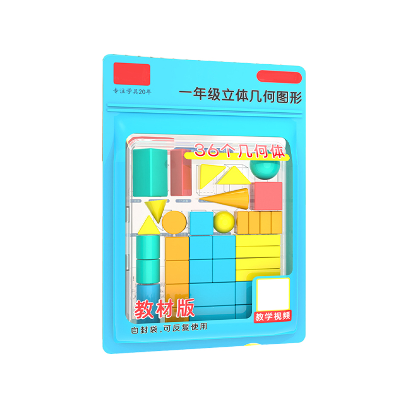 28/36PCS  3D Shapes Geometric  - đánh giá và giá Math Manipulative Set