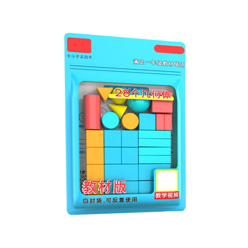 28/36PCS  3D Shapes Geometric  - đánh giá và giá Math Manipulative Set