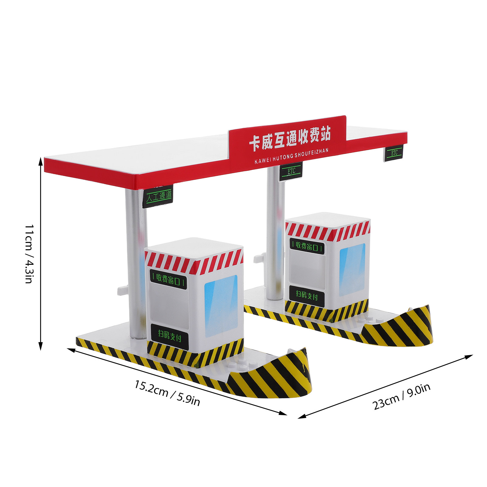 Plastic Toll Booth Playset Hig - đánh giá và giá Kids Education Fun