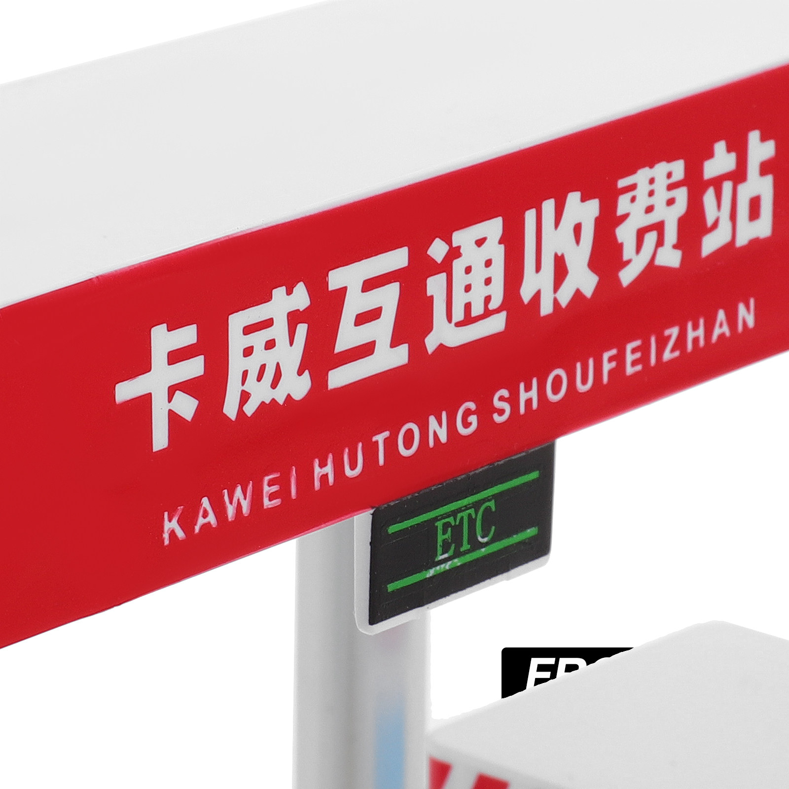 Plastic Toll Booth Playset Hig - đánh giá và giá Kids Education Fun