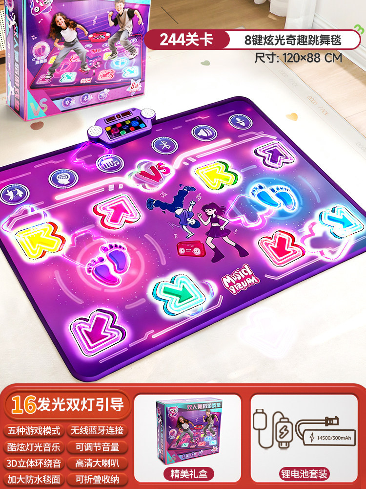 Bluetooth Double Player PK Mus - đánh giá và giá Kid Educational