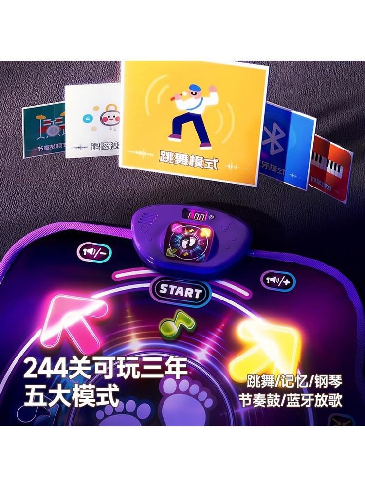 Bluetooth Double Player PK Mus - đánh giá và giá Kid Educational