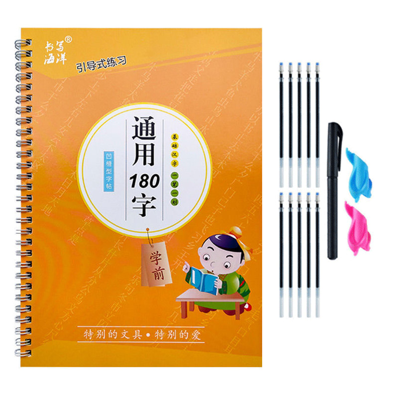 The Copybook Kids Book Learnin - đánh giá và giá Kid Educational